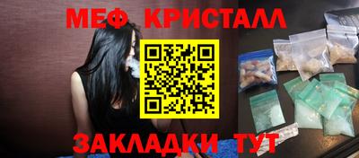 хмурый Пушкино