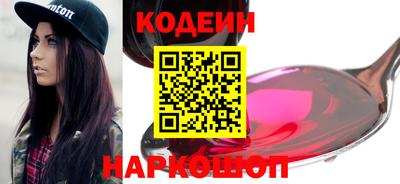 хмурый Пушкино
