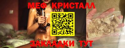 хмурый Пушкино