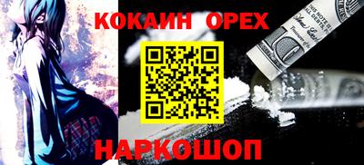 хмурый Пушкино