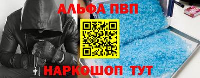хмурый Пушкино