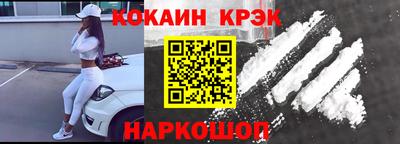 хмурый Пушкино