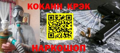 бутик Пыть-Ях