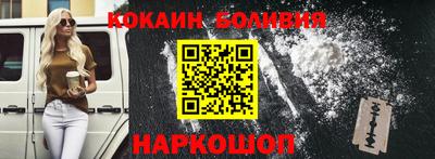 хмурый Пушкино