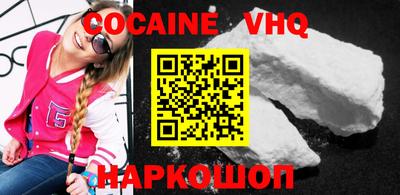 2c-b Пугачёв