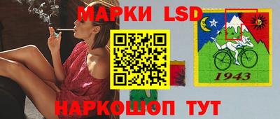 2c-b Пугачёв