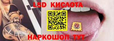 бутик Пыть-Ях
