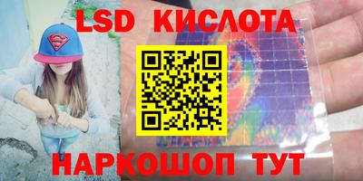 хмурый Пушкино