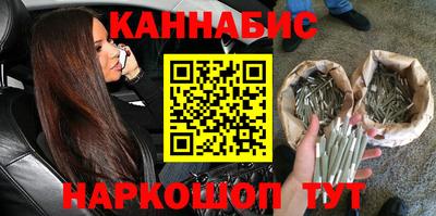 хмурый Пушкино