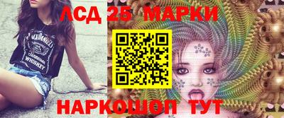 2c-b Пугачёв
