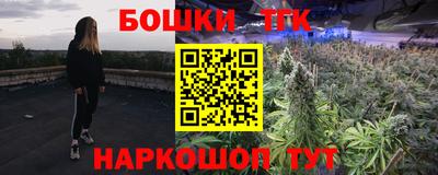 хмурый Пушкино