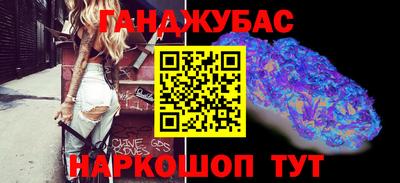 бутик Пыть-Ях