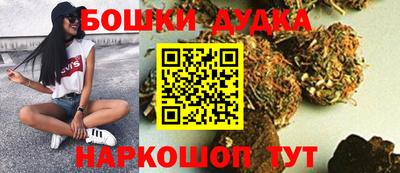 хмурый Пушкино