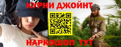 хмурый Пушкино