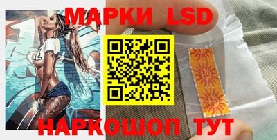 2c-b Пугачёв