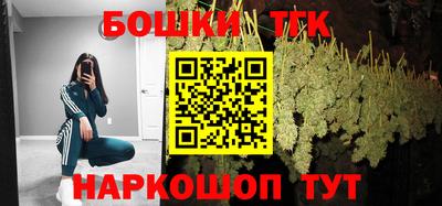 2c-b Пугачёв