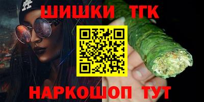 хмурый Пушкино