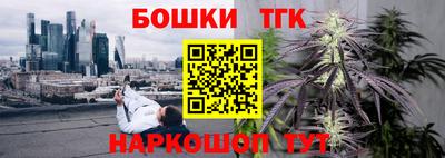 хмурый Пушкино