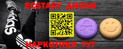 2c-b Пугачёв