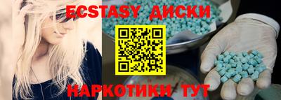 хмурый Пушкино