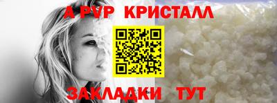 хмурый Пушкино