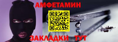 бутик Пыть-Ях