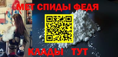бутик Пыть-Ях