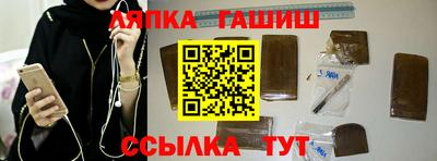2c-b Пугачёв