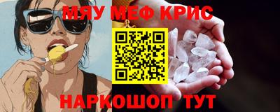 бутик Пыть-Ях