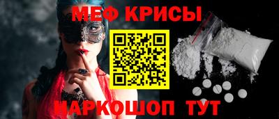 бутик Пыть-Ях