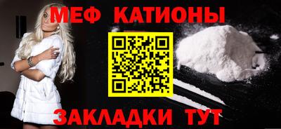 2c-b Пугачёв