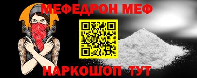 бутик Пыть-Ях