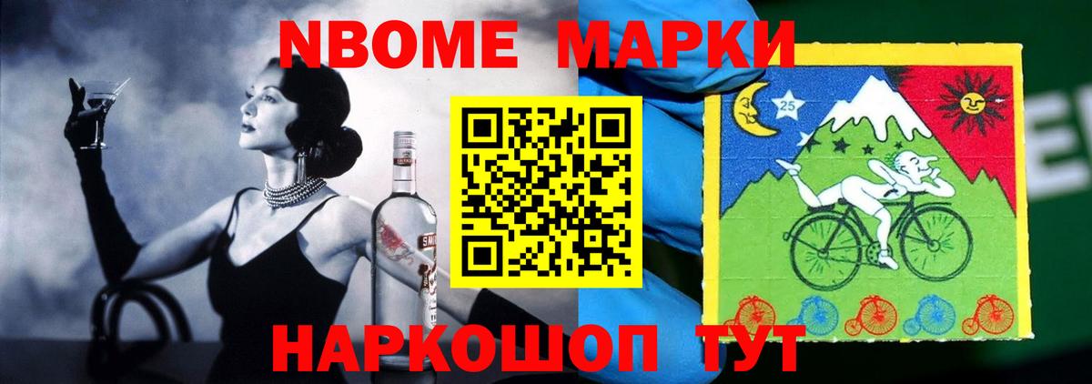 ЛСД экстази кислота  LSD-25 экстази кислота  Вход с VPN  Лсд 25 экстази  Рассказово 
