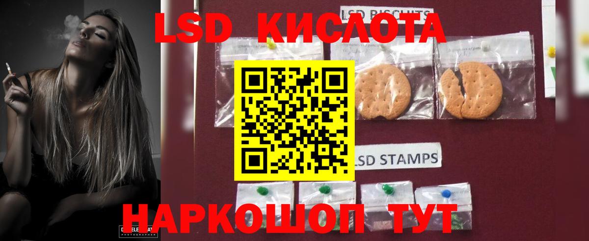 Рассказово  ГАШИШ  APVP СОЛЬ кристаллы  Меф  Вход с VPN  Меф МЯУ МЯУ кристаллы 